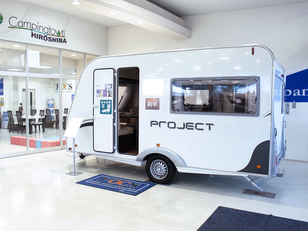 販売店一覧 キャンピングトレーラー Ace Caravans