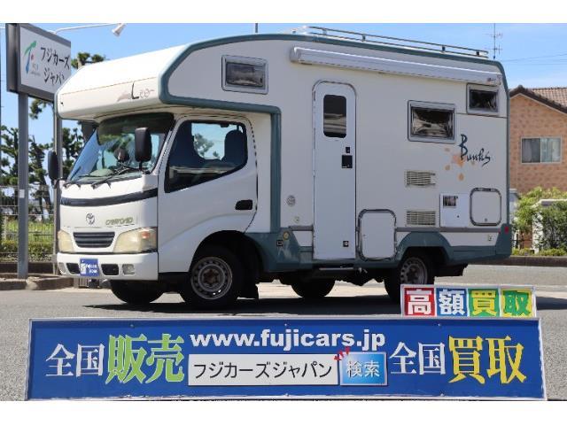 バンテック「レオバンクス」