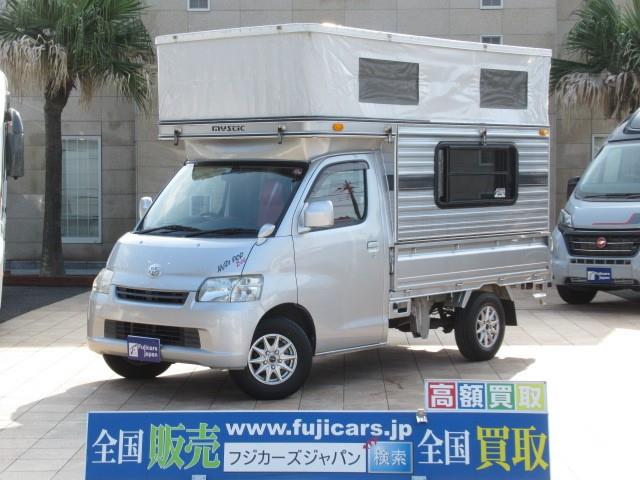 トラキャン