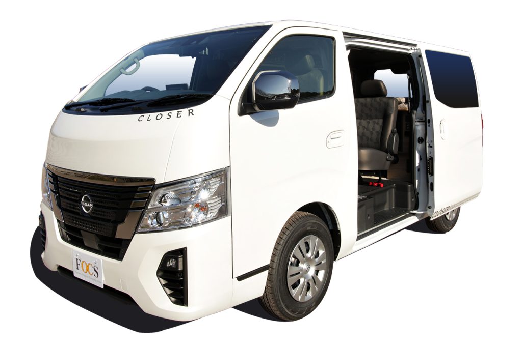 兄弟車FOCS CLOSERの魅力や特徴