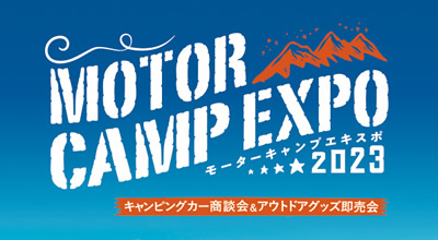 MOTOR CAMP EXPO 2023