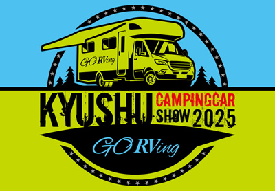 九州キャンピングカーショー2025
