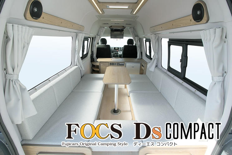 フォックス ディーエスコンパクト