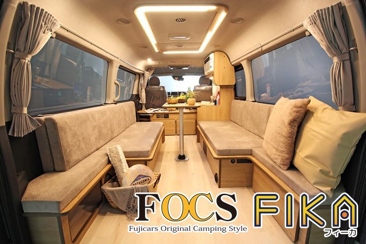 フォックス フィーカ