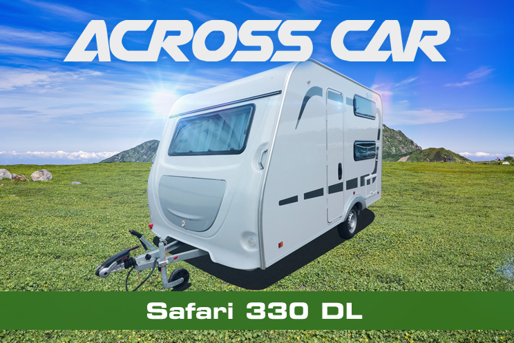 アクロスカー サファリ330ディーエル