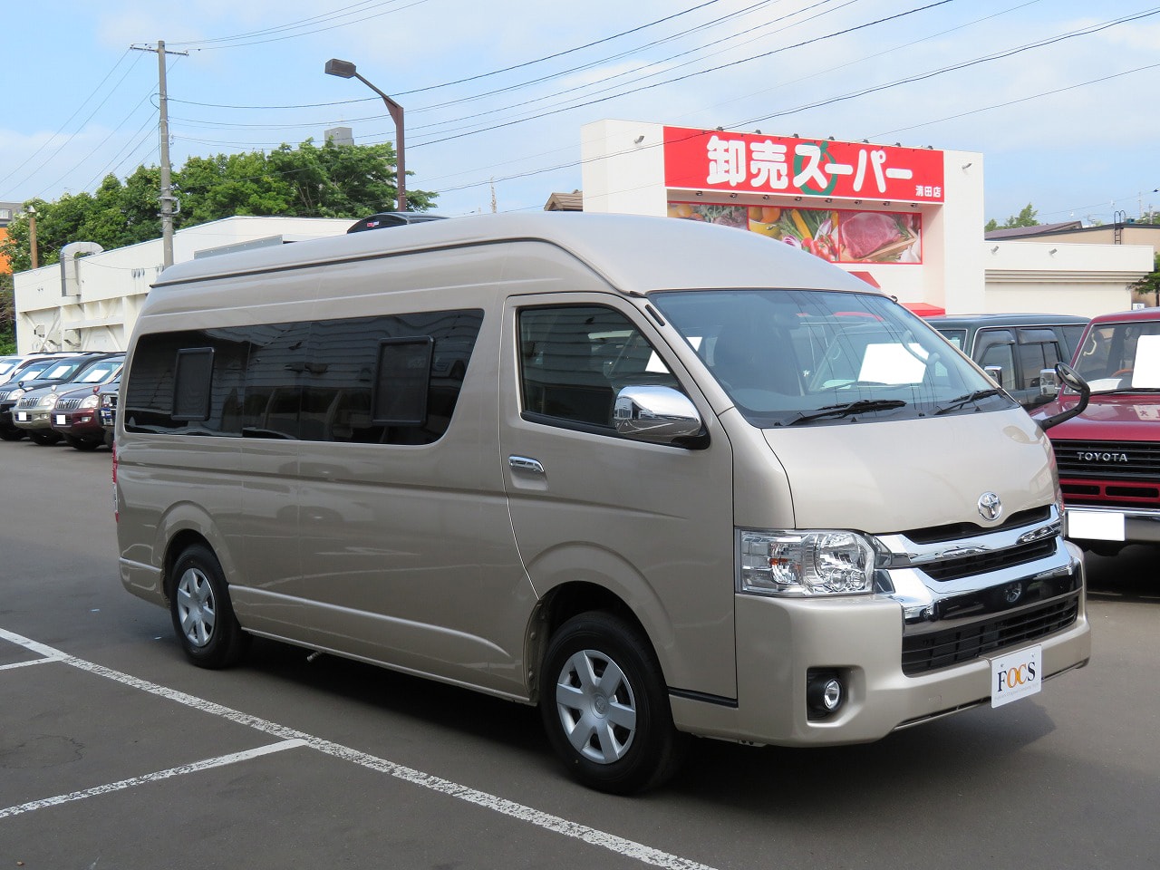 千歳レンタルステーション(北海道)取り扱いレンタルキャンピングカー フォックス Di3 画像