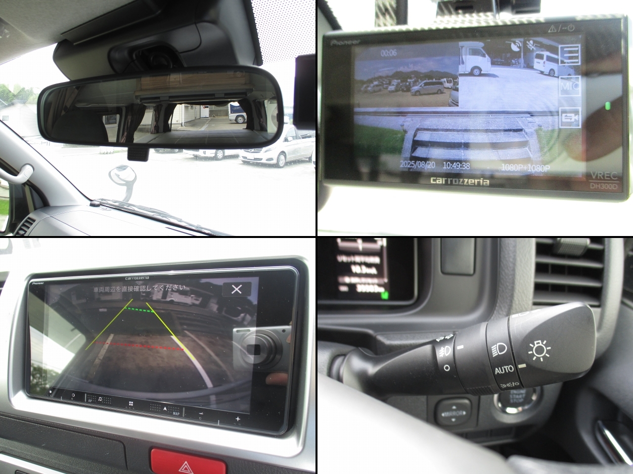 キャンピングカー バンコン ﾊｲｴｰｽ FOCS ｴｽﾊﾟｼｵes 1ｵｰﾅｰ