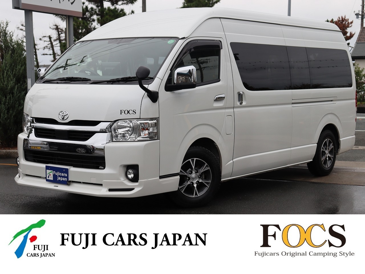 キャンピングカー バンコン ハイエース FOCS ディパーチャー