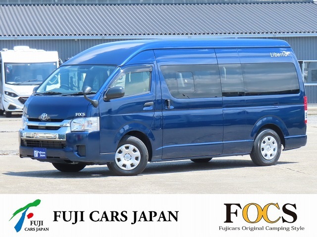 キャンピングカー バンコン ハイエース　FOCS　リベルタ　リノタクミ
