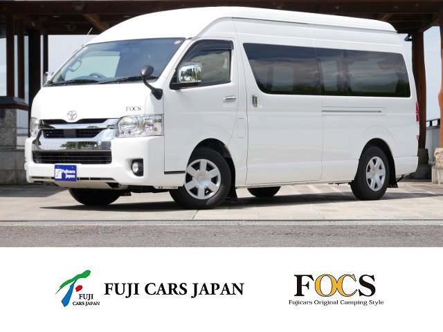 キャンピングカー バンコン ハイエース FOCS シエスタ ワンオーナー 冷蔵庫