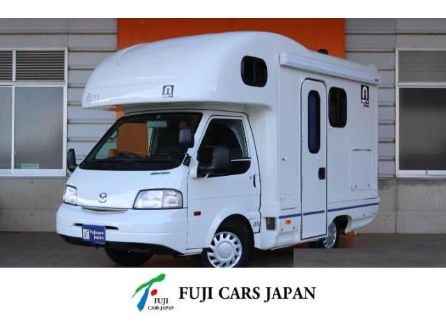キャンピングカー キャブコン ボンゴ AtoZ アミティスペンド 1段ベッド