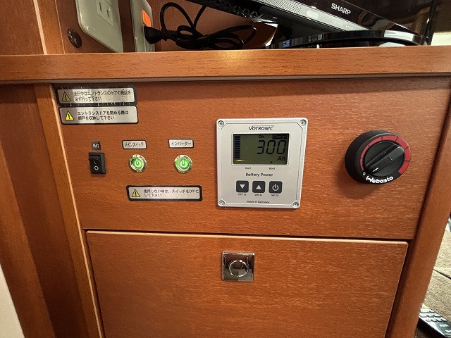 キャンピングカー キャブコン ｶﾑﾛｰﾄﾞ ﾅｯﾂRV ｸﾚｱ5.3Xｴﾎﾞﾘｭｰｼｮﾝ