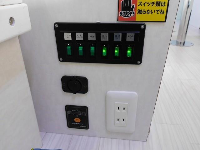 キャンピングカー バンコン ﾊｲｴｰｽ S and H製 ｵﾘｼﾞﾅﾙ仕様