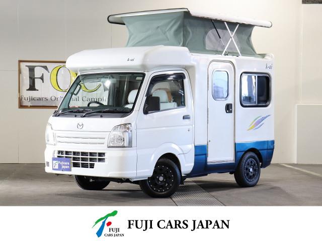 キャンピングカー 軽キャンパー スクラム 4WD AZ-MAX K-ai 1オーナー車