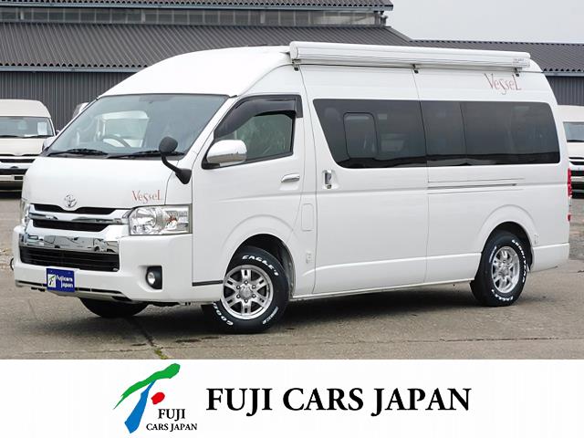 キャンピングカー バンコン ハイエース ビークル ベッセルJ