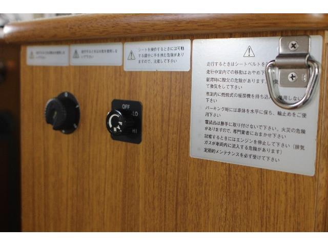 キャンピングカー キャブコン ﾎﾞﾝｺﾞ AtoZ ｱﾚﾝ FFﾋｰﾀｰ