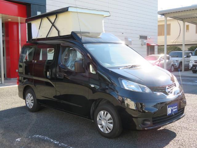 キャンピングカー バンコン NV200ﾊﾞﾈｯﾄ ｽﾃｰｼﾞ21ﾘｿﾞｰﾄﾃﾞｭｵﾕｰﾛ