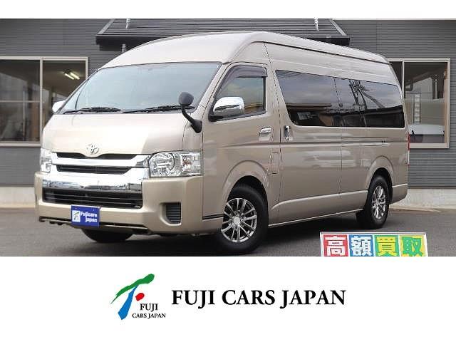 キャンピングカー バンコン ハイエース かーいんてりあ高橋 グランドリラックスW