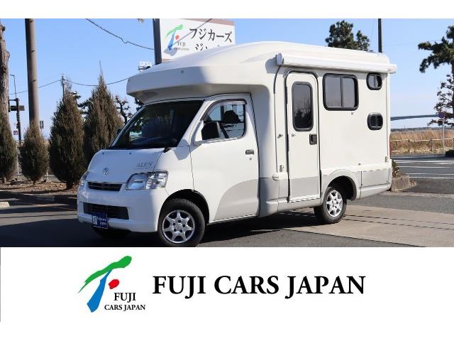 キャンピングカー キャブコン ライトエース AtoZ アレン FFヒーター ツインサブ