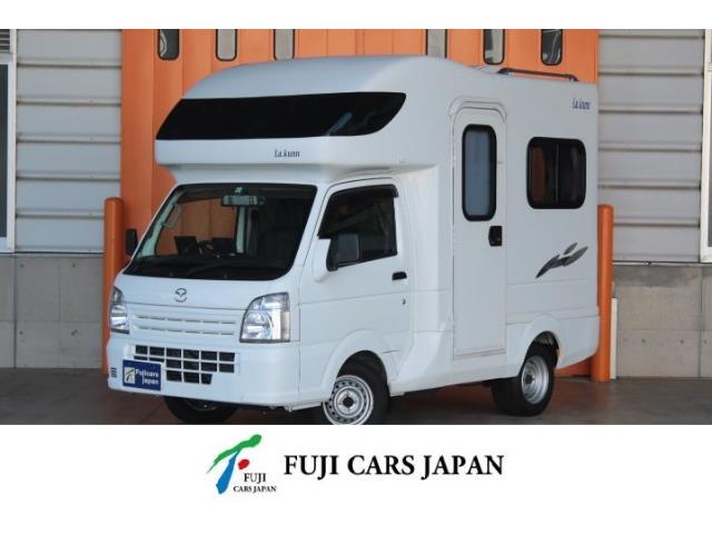 キャンピングカー 軽キャンパー スクラム AZ-MAX ラクーン 