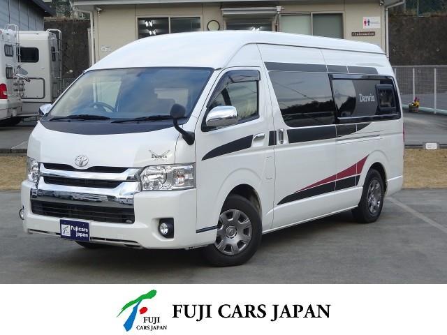 キャンピングカー バンコン ハイエース デルタリンク ダーウィンQ5 FF暖房