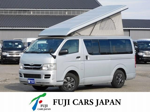 キャンピングカー バンコン ハイエース バンテック マヨルカ ポップアップルーフ