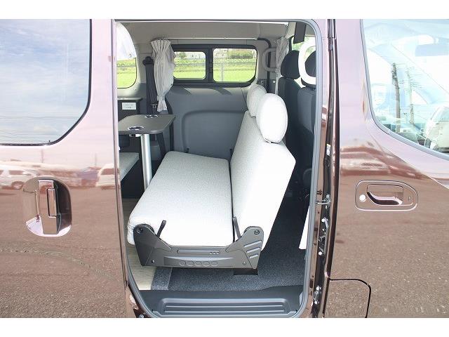 キャンピングカー バンコン NV200ﾊﾞﾈｯﾄ FOCS ﾙｿ 新車