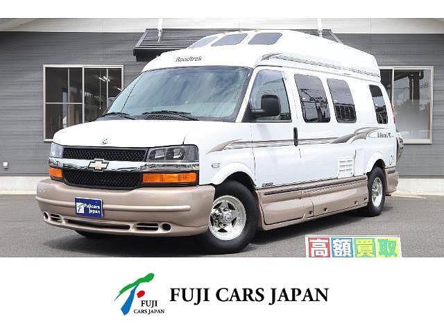 キャンピングカー バンコン エクスプレス ロードトレック190バーサタイル