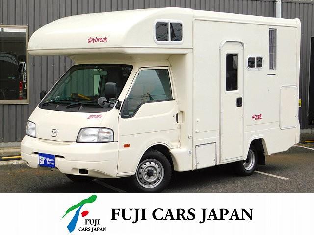 キャンピングカー キャブコン ボンゴ マックレー デイブレイク グリーク