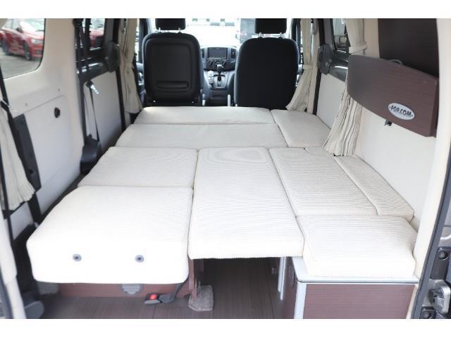 キャンピングカー バンコン NV200ﾊﾞﾈｯﾄ ﾎﾟｯﾌﾟｺﾝ ｷｬﾝﾊﾟｰR 