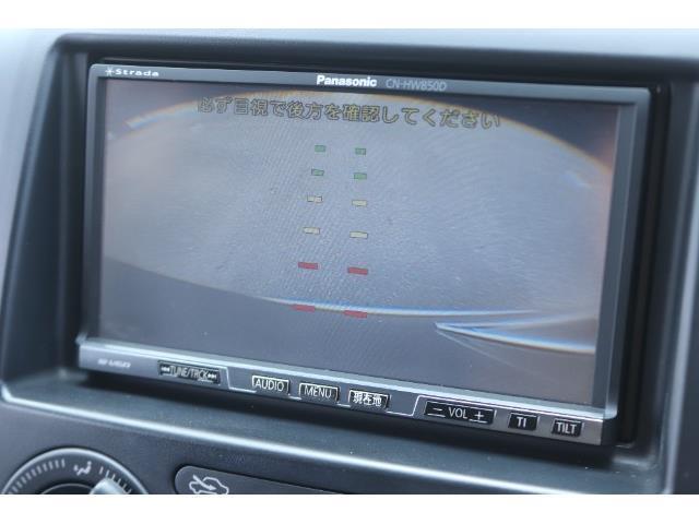 キャンピングカー バンコン NV200ﾊﾞﾈｯﾄ ﾎﾟｯﾌﾟｺﾝ ｷｬﾝﾊﾟｰR 