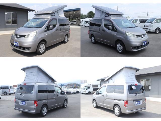 キャンピングカー バンコン NV200ﾊﾞﾈｯﾄ ﾎﾟｯﾌﾟｺﾝ ｷｬﾝﾊﾟｰR 