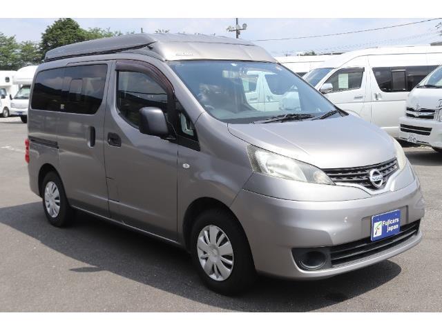 キャンピングカー バンコン NV200ﾊﾞﾈｯﾄ ﾎﾟｯﾌﾟｺﾝ ｷｬﾝﾊﾟｰR 