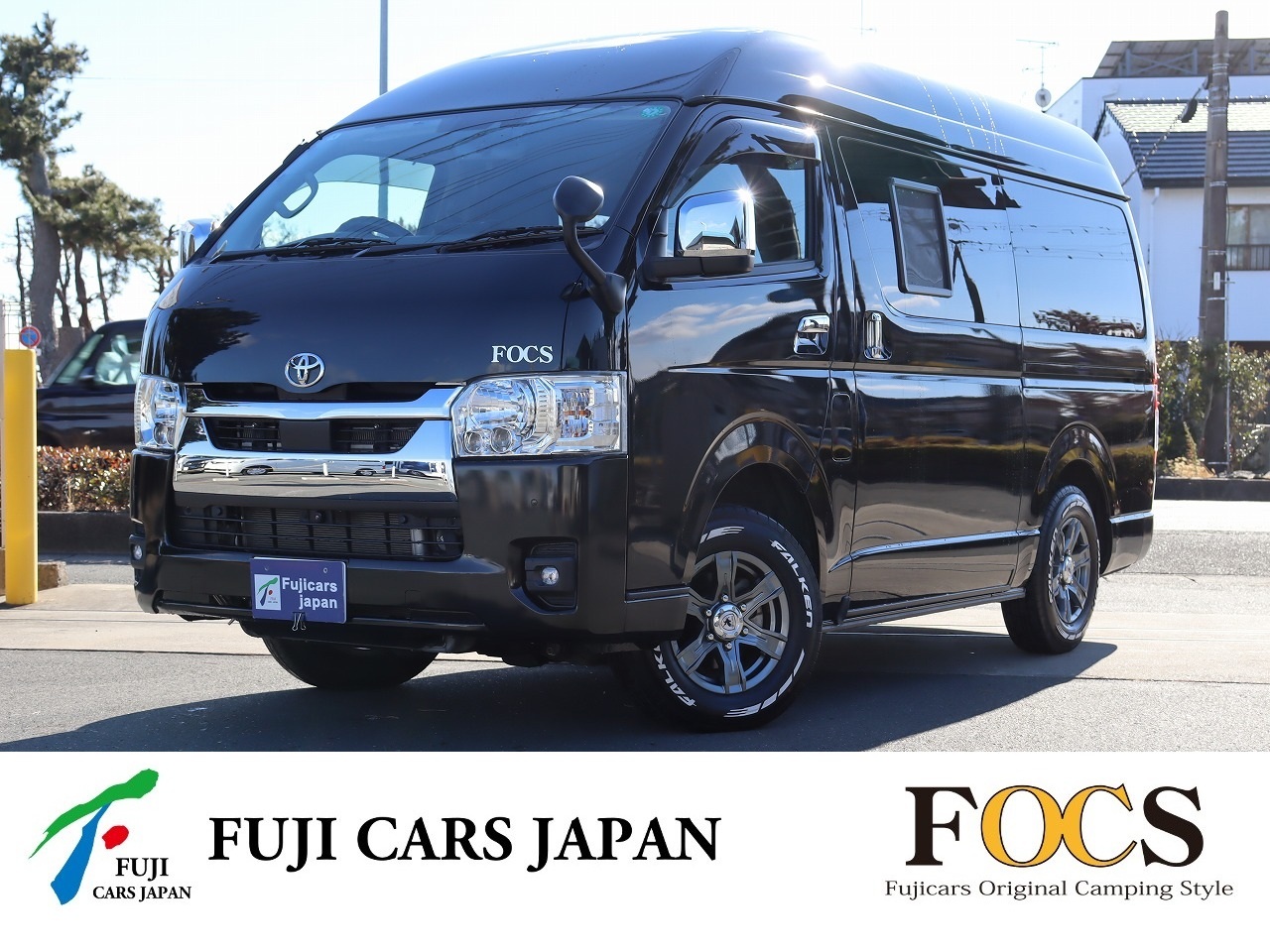 キャンピングカー バンコン ハイエース FOCS DSコンパクト 4WDDT