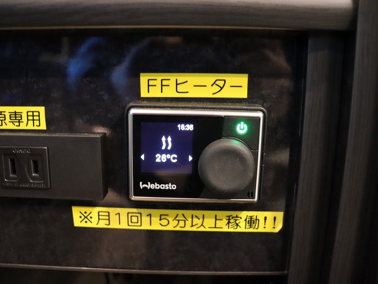 キャンピングカー バンコン ﾊｲｴｰｽ FOCS DSｺﾝﾊﾟｸﾄ 4WDDT