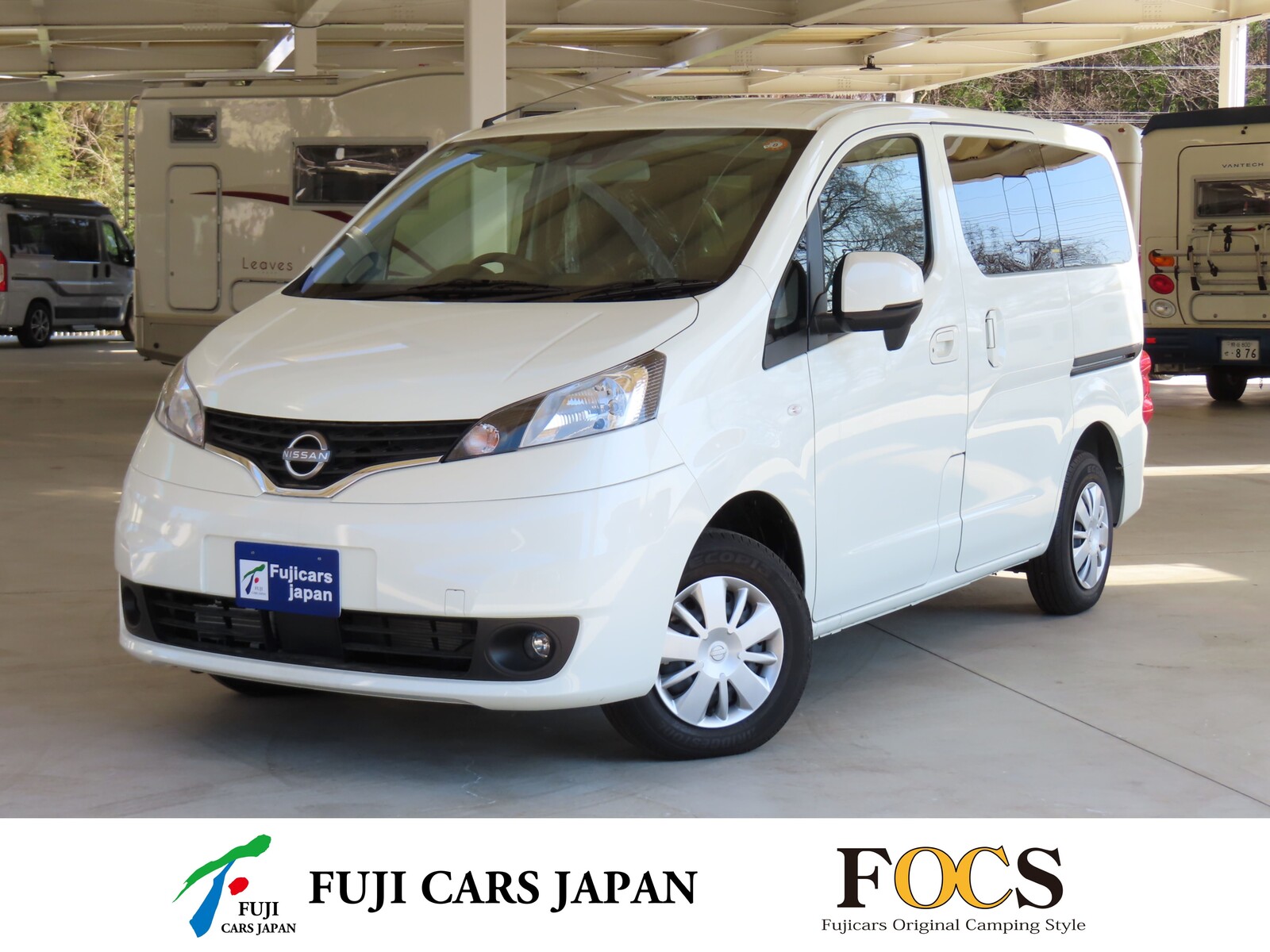 キャンピングカー バンコン NV200バネット FOCS Luz ルソ  登録済未使用