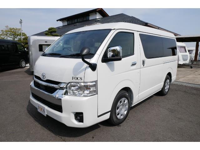 キャンピングカー バンコン ﾊｲｴｰｽ FOCS DS-F