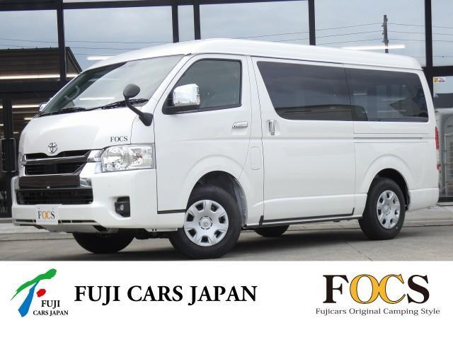 キャンピングカー バンコン ハイエース FOCS DS-F 4WDFFヒーター新車展示車