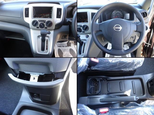 キャンピングカー バンコン NV200ﾊﾞﾈｯﾄ FOCS Luz 新車即納可能