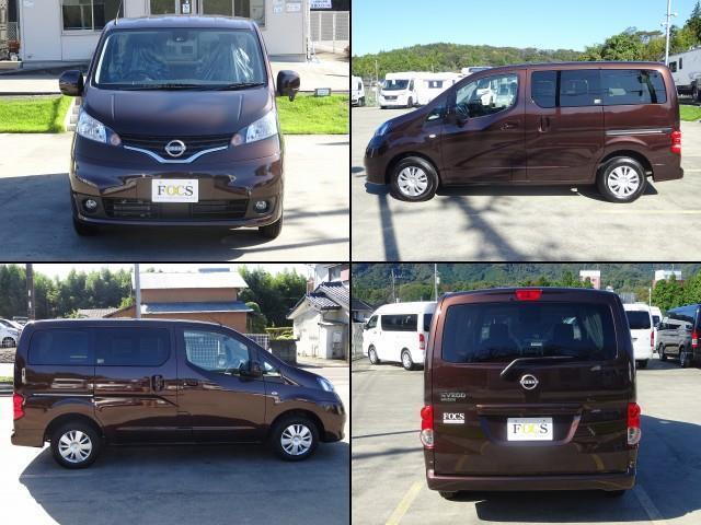キャンピングカー バンコン NV200ﾊﾞﾈｯﾄ FOCS Luz 新車即納可能