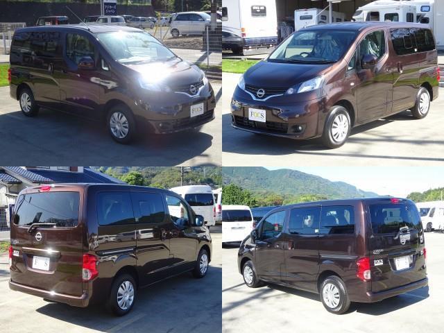キャンピングカー バンコン NV200ﾊﾞﾈｯﾄ FOCS Luz 新車即納可能
