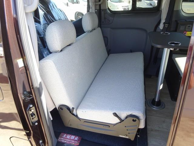 キャンピングカー バンコン NV200ﾊﾞﾈｯﾄ FOCS Luz 新車即納可能