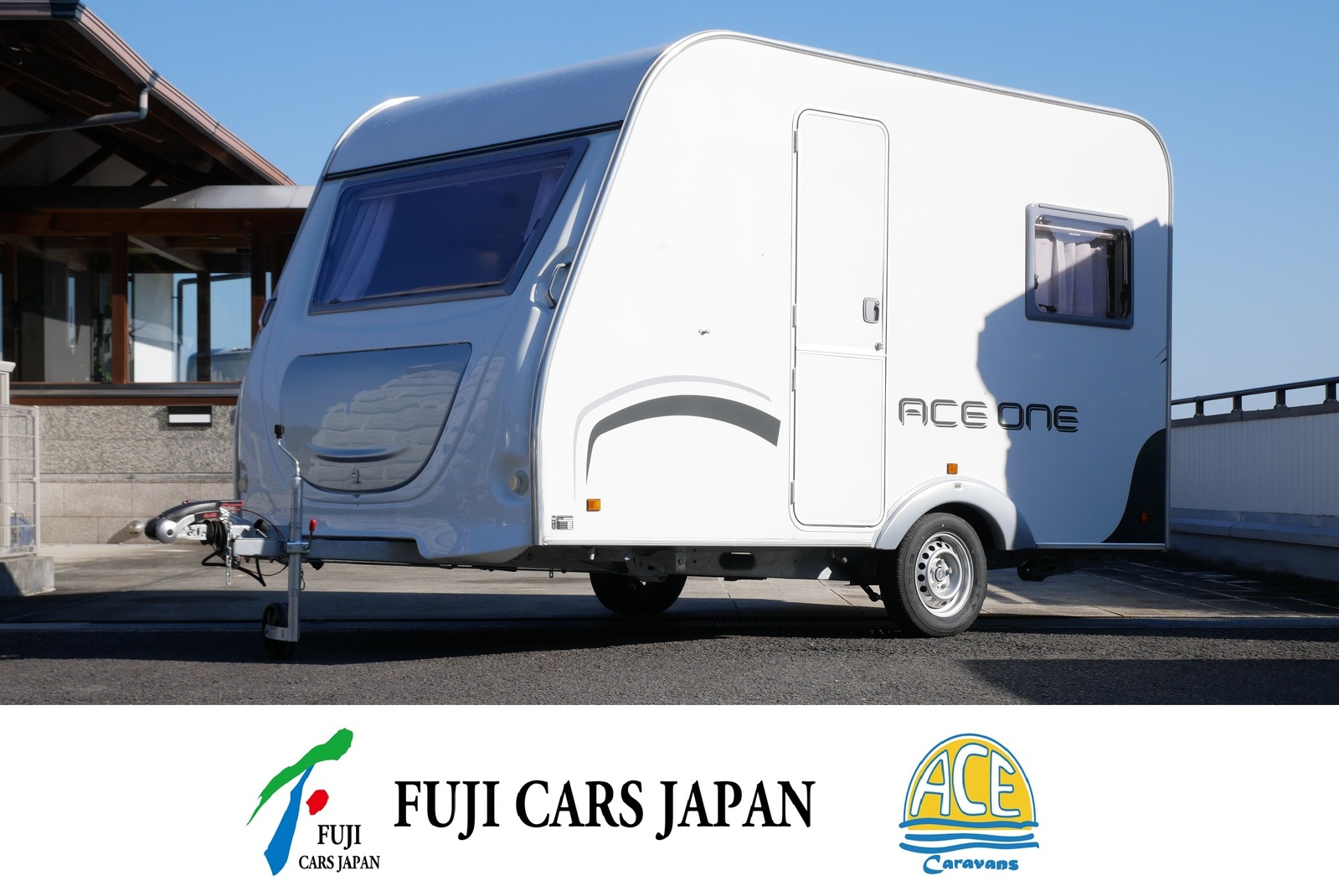 キャンピングカー トレーラー  エースワン330ルーム 家庭用AC　登録済み未使用車