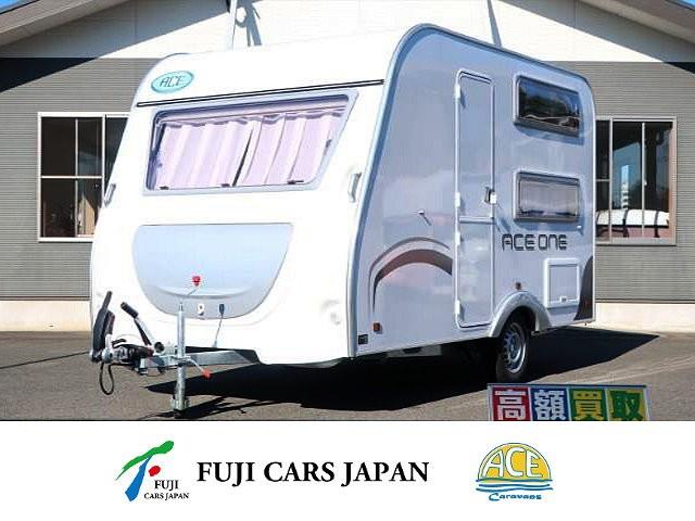 キャンピングカー トレーラー エースキャラバンズ エースワン330DL FF 新車