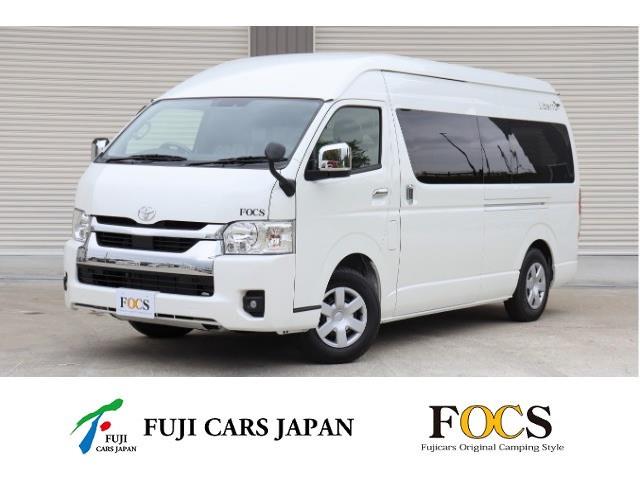 キャンピングカー バンコン ハイエース FOCS リベルタ 新車即納