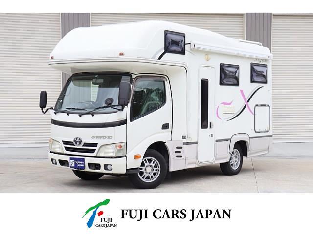 キャンピングカー キャブコン カムロード ナッツRVクレソンX  ソーラーパネル
