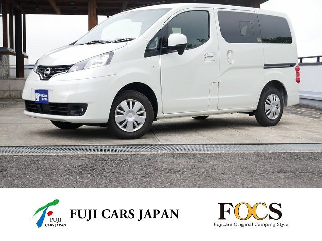 キャンピングカー バンコン NV200バネット  FOCS ルソ