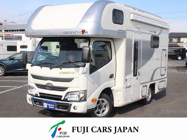 キャンピングカー キャブコン 東和 ヴォーンR2Bズィーベン家庭用AC ソーラー