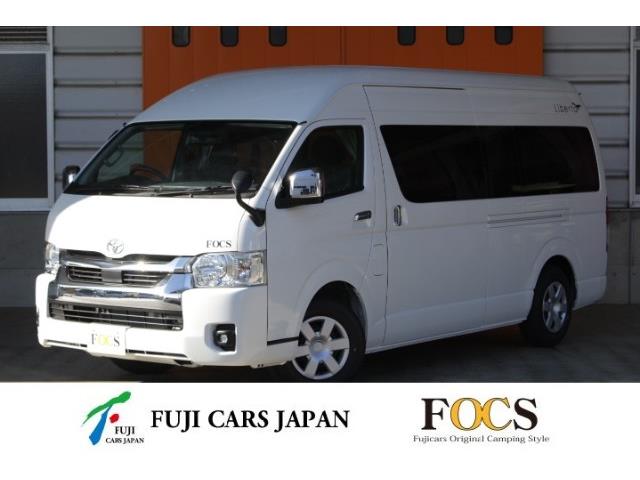 キャンピングカー バンコン ハイエース FOCS リベルタ 新車即納車