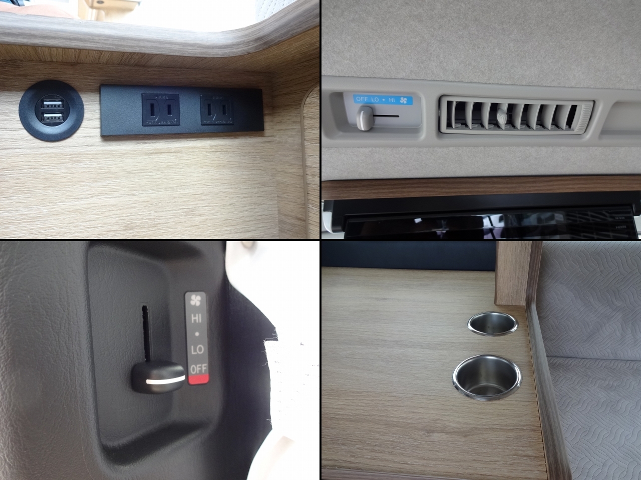 キャンピングカー バンコン ﾊｲｴｰｽ FOCS FIKA 新車展示車 ｵｰﾀﾞｰ受付中